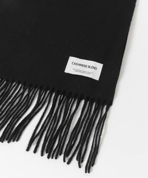 URBAN RESEARCH DOORS / アーバンリサーチ ドアーズ マフラー・ショール・スヌード・ストール | カシミヤブレンドマフラー | 詳細13