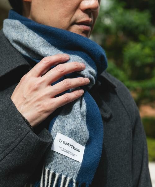 URBAN RESEARCH DOORS / アーバンリサーチ ドアーズ マフラー・ショール・スヌード・ストール | カシミヤブレンドストライプマフラー | 詳細2