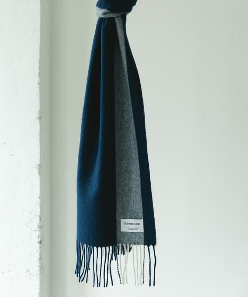 URBAN RESEARCH DOORS / アーバンリサーチ ドアーズ マフラー・ショール・スヌード・ストール | カシミヤブレンドストライプマフラー | 詳細4