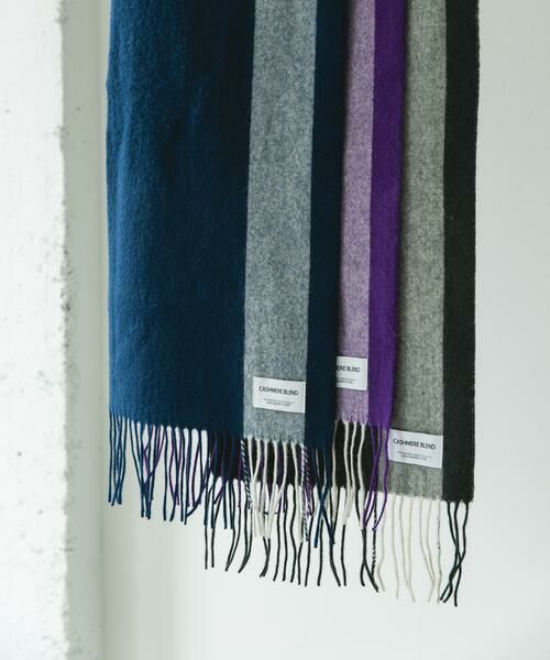 URBAN RESEARCH DOORS / アーバンリサーチ ドアーズ マフラー・ショール・スヌード・ストール | カシミヤブレンドストライプマフラー | 詳細7
