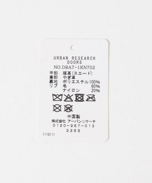 URBAN RESEARCH DOORS / アーバンリサーチ ドアーズ 手袋 | スエードレザーグローブ | 詳細11