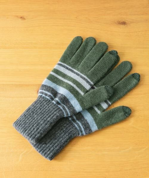URBAN RESEARCH DOORS / アーバンリサーチ ドアーズ 手袋 | ボーダーニットグローブ(スマホ対応)（グリーン）
