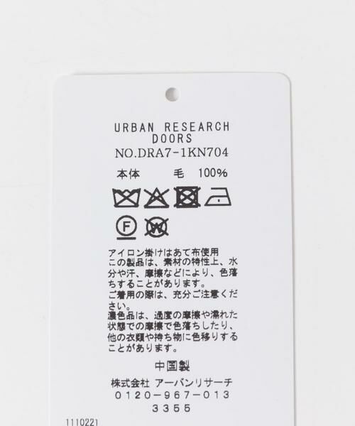 URBAN RESEARCH DOORS / アーバンリサーチ ドアーズ 手袋 | 2WAYニットグローブ | 詳細5