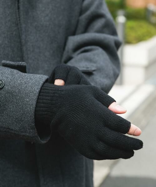 URBAN RESEARCH DOORS / アーバンリサーチ ドアーズ 手袋 | カットオフニットグローブ | 詳細2