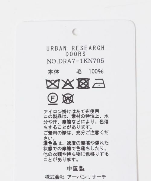 URBAN RESEARCH DOORS / アーバンリサーチ ドアーズ 手袋 | カットオフニットグローブ | 詳細9