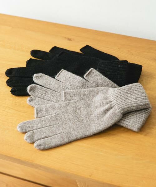 URBAN RESEARCH DOORS / アーバンリサーチ ドアーズ 手袋 | カットオフニットグローブ | 詳細14
