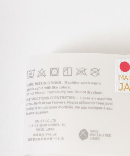 URBAN RESEARCH DOORS / アーバンリサーチ ドアーズ ソックス | 『別注』Anonymous Ism×DOORS　パッチワーククルー | 詳細5