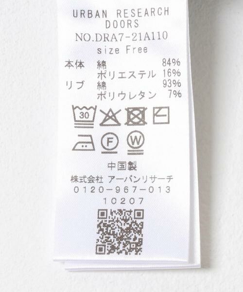 URBAN RESEARCH DOORS / アーバンリサーチ ドアーズ Tシャツ | 『スタッフ企画』ワイドスウェットプルオーバー | 詳細12