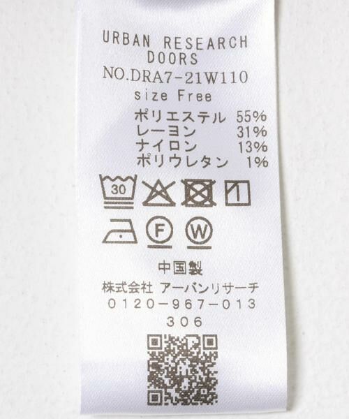 URBAN RESEARCH DOORS / アーバンリサーチ ドアーズ Tシャツ | BACKリングドットプルオーバー | 詳細12