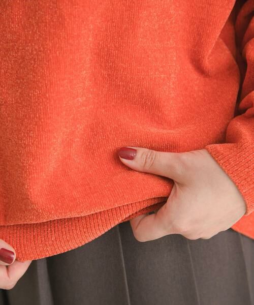 URBAN RESEARCH DOORS / アーバンリサーチ ドアーズ ニット・セーター | 『スタッフ企画』モールヤーンボートネックニット | 詳細4