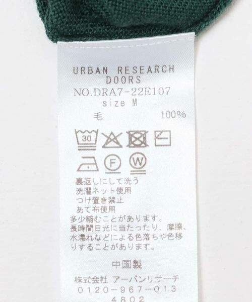 URBAN RESEARCH DOORS / アーバンリサーチ ドアーズ ニット・セーター | ウォッシャブルウールタートルネックワイドプルオーバー | 詳細21