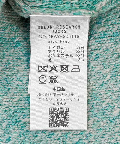 URBAN RESEARCH DOORS / アーバンリサーチ ドアーズ ニット・セーター | ツイル編みKNIT | 詳細12