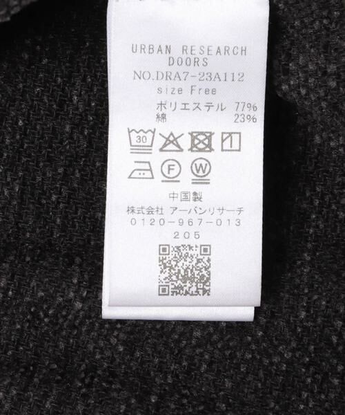 URBAN RESEARCH DOORS / アーバンリサーチ ドアーズ シャツ・ブラウス | ドルマンバンドカラーシャツ | 詳細12