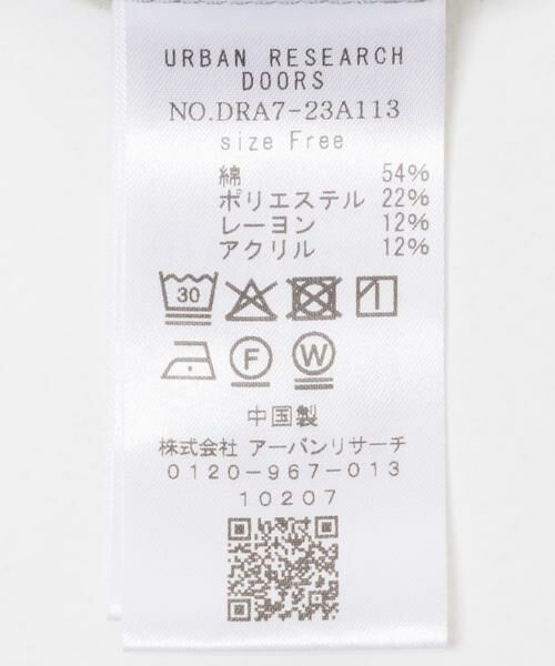 URBAN RESEARCH DOORS / アーバンリサーチ ドアーズ シャツ・ブラウス | 起毛レギュラーカラーシャツ | 詳細12