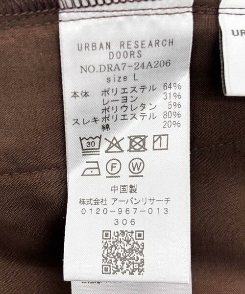 URBAN RESEARCH DOORS / アーバンリサーチ ドアーズ その他パンツ | 『スタッフ企画』センタープレスイージーパンツ | 詳細12