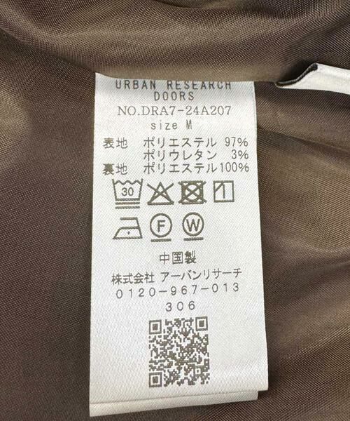 URBAN RESEARCH DOORS / アーバンリサーチ ドアーズ その他パンツ | 『スタッフ企画』センタープレスフレアパンツ | 詳細13