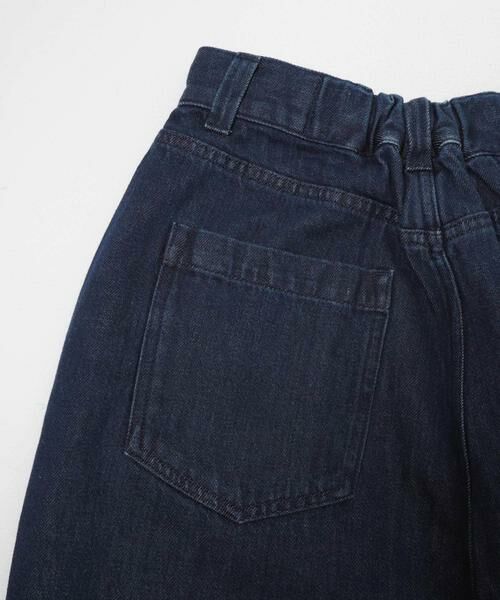 URBAN RESEARCH DOORS / アーバンリサーチ ドアーズ デニムパンツ | 裏起毛タックデニムパンツ | 詳細11