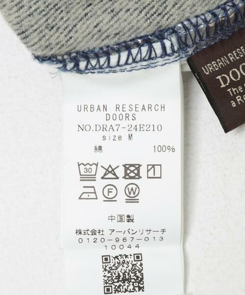 URBAN RESEARCH DOORS / アーバンリサーチ ドアーズ デニムパンツ | 裏起毛タックデニムパンツ | 詳細13
