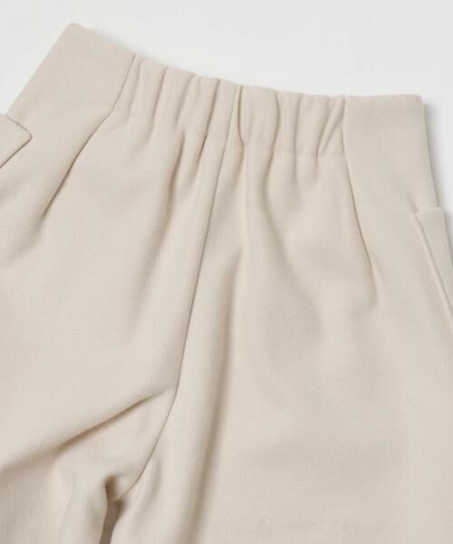 URBAN RESEARCH DOORS / アーバンリサーチ ドアーズ その他パンツ | カットメルトンワイドパンツ | 詳細9