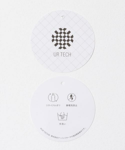 URBAN RESEARCH DOORS / アーバンリサーチ ドアーズ スカート | 『UR TECH』ニットメルトンスカート | 詳細10