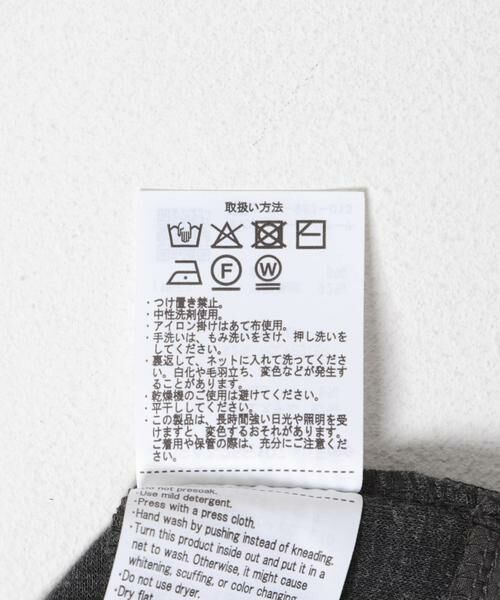 URBAN RESEARCH DOORS / アーバンリサーチ ドアーズ スカート | 『UR TECH』ニットメルトンスカート | 詳細25