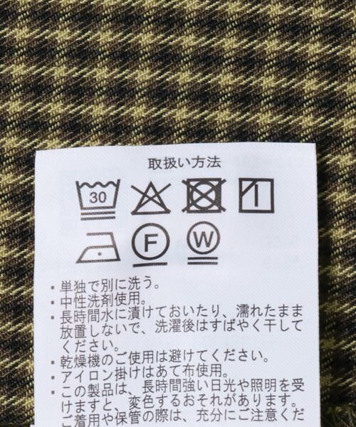 URBAN RESEARCH DOORS / アーバンリサーチ ドアーズ ワンピース | 『UR TECH』チェック柄バルーンスリーブワンピース | 詳細17