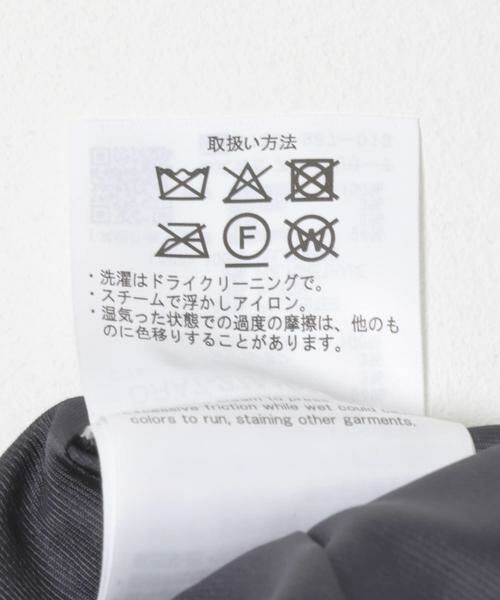 URBAN RESEARCH DOORS / アーバンリサーチ ドアーズ その他アウター | 『UR TECH』スタンドカラーコート | 詳細14