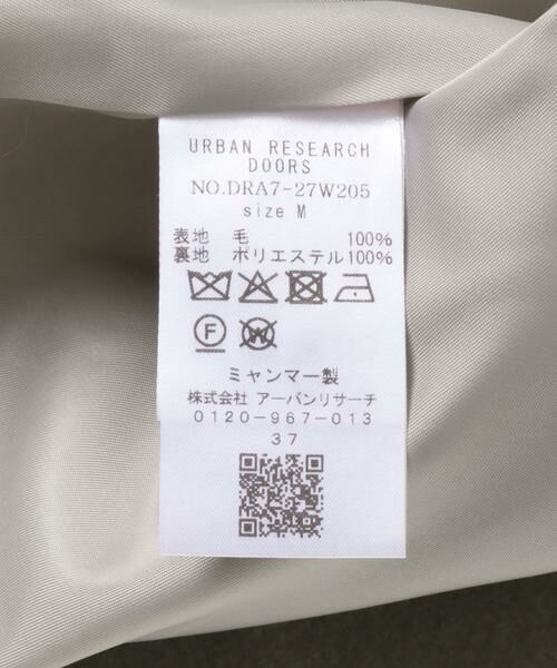 URBAN RESEARCH DOORS / アーバンリサーチ ドアーズ その他アウター | ウール100バルマカーンコート | 詳細26