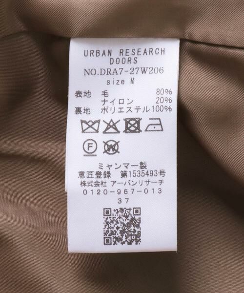 URBAN RESEARCH DOORS / アーバンリサーチ ドアーズ その他アウター | ショールカラー2WAYショートコート | 詳細16