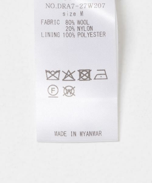 URBAN RESEARCH DOORS / アーバンリサーチ ドアーズ その他アウター | ショールカラー2WAYロングコート | 詳細19