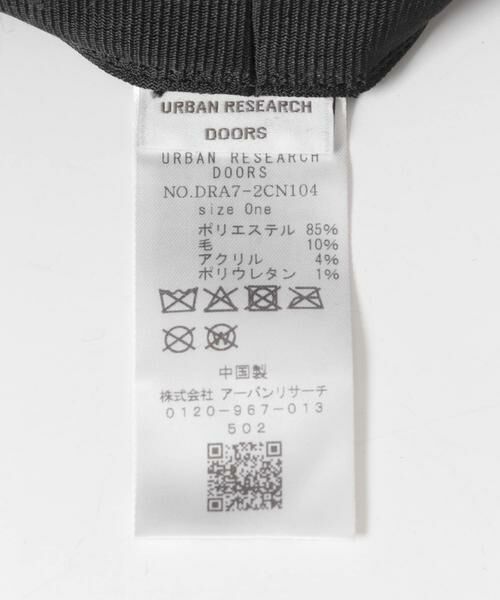 URBAN RESEARCH DOORS / アーバンリサーチ ドアーズ ハット | ブークレバケハ | 詳細6