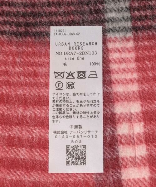 URBAN RESEARCH DOORS / アーバンリサーチ ドアーズ マフラー・ショール・スヌード・ストール | ウールチェックストール | 詳細7