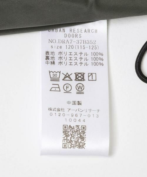 URBAN RESEARCH DOORS / アーバンリサーチ ドアーズ アウター | 『洗濯可/撥水』THERMO ARENA中綿コート(KIDS) | 詳細24