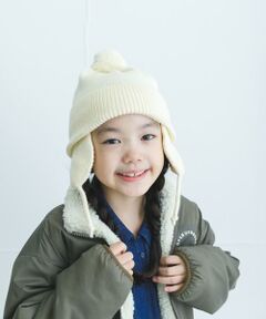 URBAN RESEARCH DOORS / アーバンリサーチ ドアーズ 服飾雑貨 | フライトニットキャップ(KIDS)