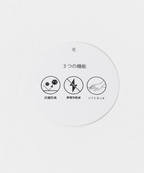 URBAN RESEARCH DOORS / アーバンリサーチ ドアーズ 服飾雑貨 | フライトニットキャップ(KIDS) | 詳細5