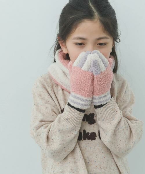 URBAN RESEARCH DOORS / アーバンリサーチ ドアーズ その他 | マシュマロトライカラー手袋(KIDS) | 詳細9