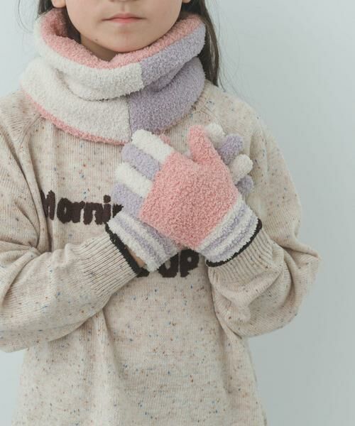 URBAN RESEARCH DOORS / アーバンリサーチ ドアーズ その他 | マシュマロトライカラー手袋(KIDS) | 詳細11