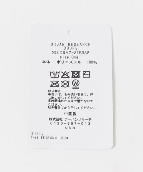 URBAN RESEARCH DOORS / アーバンリサーチ ドアーズ その他 | マシュマロトライカラー手袋(KIDS) | 詳細14