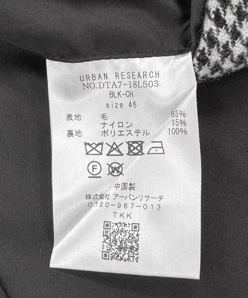 URBAN RESEARCH DOORS / アーバンリサーチ ドアーズ その他アウター | LIFE STYLE TAILOR 千鳥柄ツイードジャケット | 詳細24