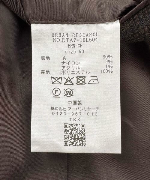 URBAN RESEARCH DOORS / アーバンリサーチ ドアーズ その他アウター | LIFE STYLE TAILOR　オーバーペンツイードジャケット | 詳細19