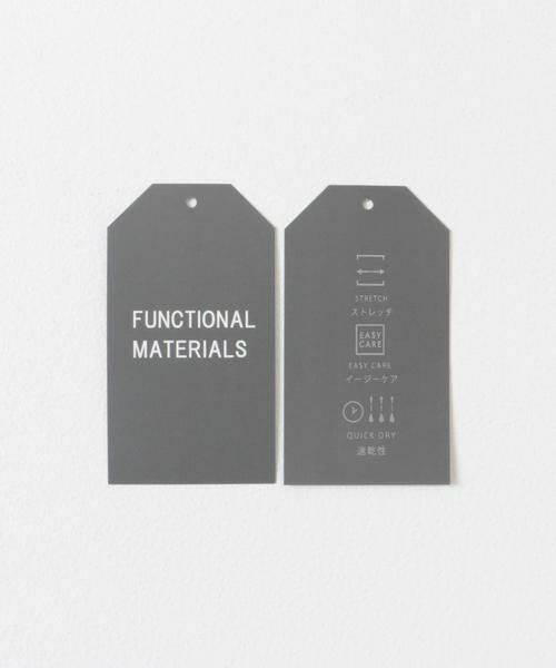 URBAN RESEARCH DOORS / アーバンリサーチ ドアーズ その他アウター | LIFE STYLE TAILOR　ニットジャージジャケット | 詳細21