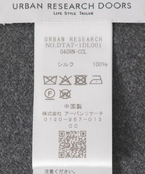 URBAN RESEARCH DOORS / アーバンリサーチ ドアーズ マフラー・ショール・スヌード・ストール | LIFE STYLE TAILOR　シルクリバーシブルマフラー | 詳細26