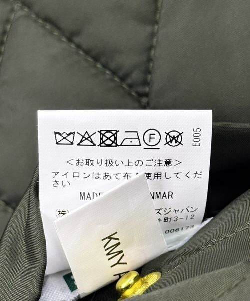 URBAN RESEARCH DOORS / アーバンリサーチ ドアーズ その他アウター | Barbour　modern quilted jacket | 詳細3