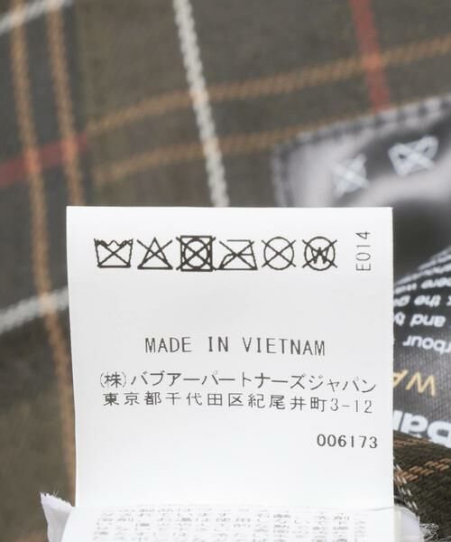 URBAN RESEARCH DOORS / アーバンリサーチ ドアーズ その他アウター | Barbour　barbour bedale wax jacket | 詳細7