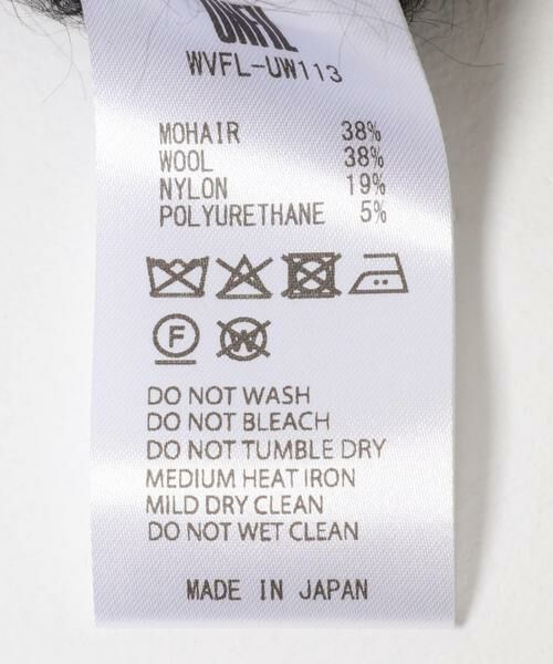 URBAN RESEARCH DOORS / アーバンリサーチ ドアーズ カーディガン・ボレロ | unfil　stretchsuperkid mohaircardigan | 詳細9