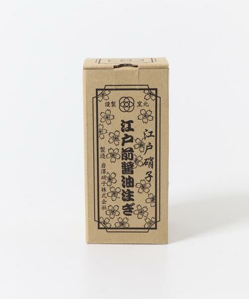 URBAN RESEARCH DOORS / アーバンリサーチ ドアーズ キッチンツール | 岩澤硝子　江戸前すり口醤油注ぎ 大 | 詳細9