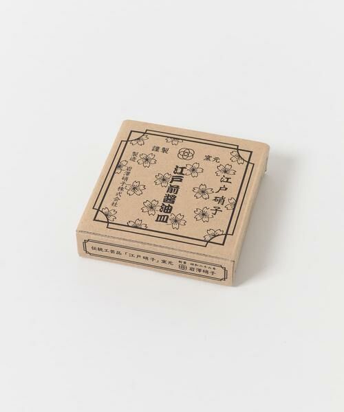 URBAN RESEARCH DOORS / アーバンリサーチ ドアーズ その他 | 岩澤硝子　江戸前醤油皿 角 | 詳細10