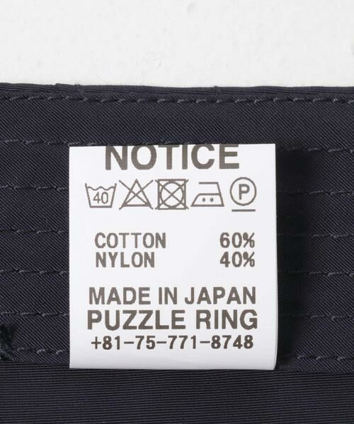 URBAN RESEARCH DOORS / アーバンリサーチ ドアーズ その他パンツ | SASSAFRAS　OVERGROWN FATIGUE PANTS | 詳細10