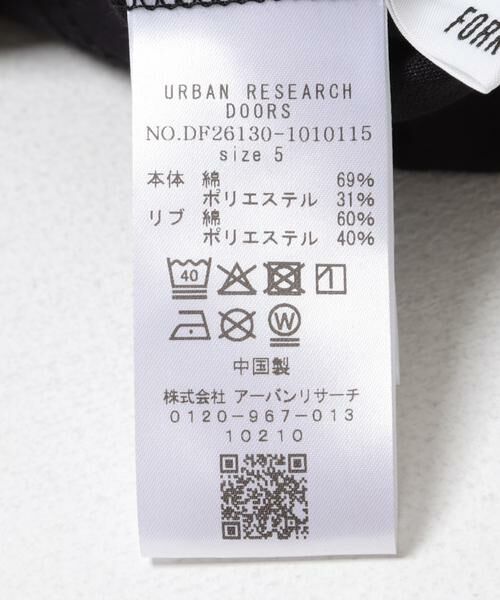 URBAN RESEARCH DOORS / アーバンリサーチ ドアーズ Tシャツ | FORK&SPOON　グラフィックプリントロングスリーブTシャツ | 詳細19