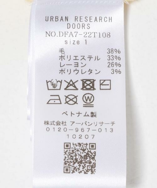 URBAN RESEARCH DOORS / アーバンリサーチ ドアーズ ニット・セーター | FORK&SPOON　畦編みハイネックニット | 詳細11